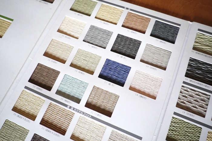 ダイケンの和紙畳 清流 にしてみたよ 白茶色 もじゃロックのdiy田舎暮らし3 0ブログ